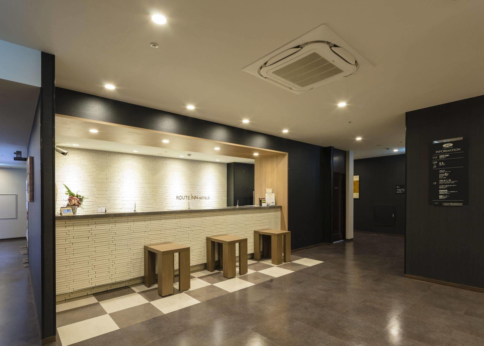 Hotel Route-Inn Kumamoto Ekimae Eksteriør billede